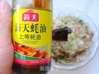 最香不过肉包子——葱香大肉小笼包的做法步骤:6