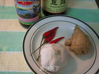 粤式豉汁蒸排骨的做法步骤：2