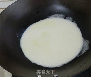 芒果美味冰淇淋的做法步骤:4