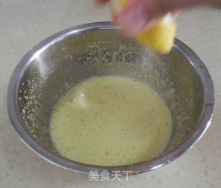 芒果美味冰淇淋的做法步骤:2