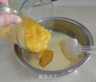 芒果美味冰淇淋的做法步骤:8
