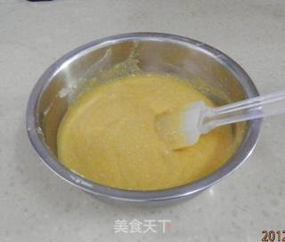 芒果美味冰淇淋的做法步骤:10