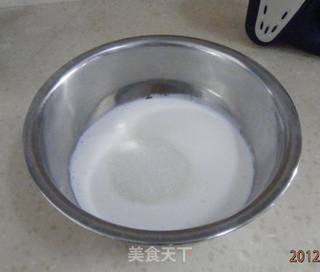 芒果美味冰淇淋的做法步骤:11