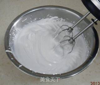 芒果美味冰淇淋的做法步骤:12