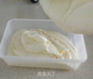 芒果美味冰淇淋的做法步骤:14