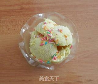芒果美味冰淇淋的做法步骤:16