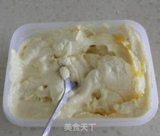 芒果美味冰淇淋的做法步骤:15