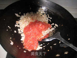 海鲜至尊匹萨----料足的匹萨自己做的做法步骤:5