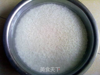包粽子的做法步骤:2