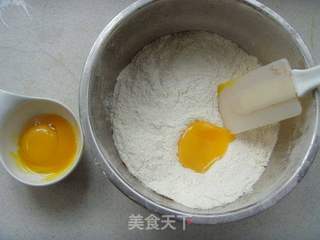 意式杏仁脆的做法步骤:3