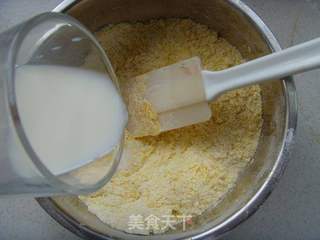 意式杏仁脆的做法步骤:5