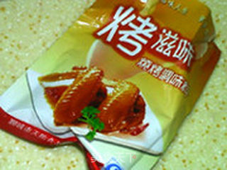 新奥尔良烤青豆的做法步骤：2