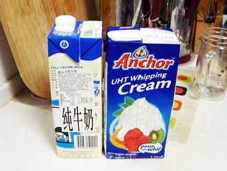 比酸奶厚重比奶酪轻盈——浓稠可爱酸奶酪的做法步骤:2