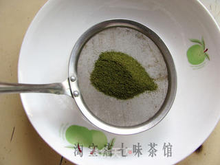 自制绿茶粉－抹茶粉的做法步骤：2