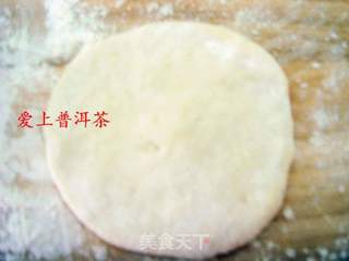 香菇鲜肉大包的做法步骤：4