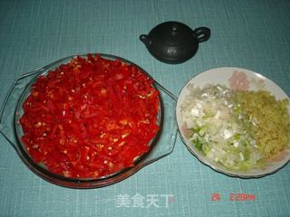 蒜茄子的做法步骤:2