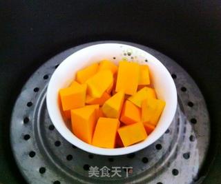 黄金南瓜饼的做法步骤:3