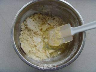黑胡椒黄油饼干的做法步骤:4