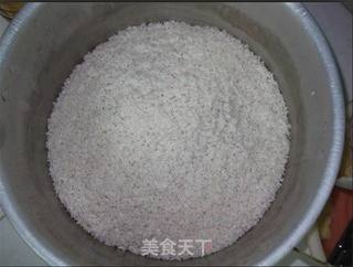 裹粽子的做法步骤:4