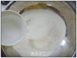 韭菜水饺 。的做法步骤：1