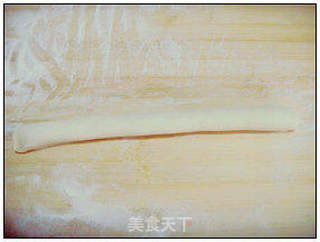韭菜水饺 。的做法步骤：10