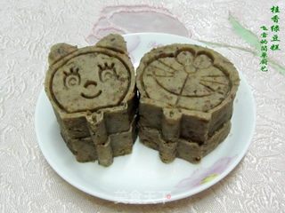桂香绿豆糕(微波烘干)的做法步骤:10
