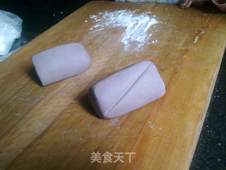 粽香馒头的做法步骤:7