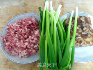 开胃主食——香辣灌汤包的做法步骤:7