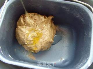 黑麦果干面包的做法步骤:3