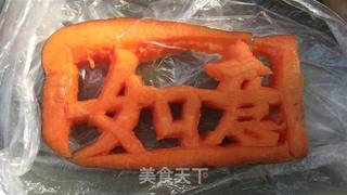如意卷的做法步骤:2