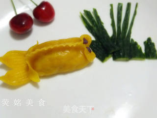 金鱼蒸饺的做法步骤:18