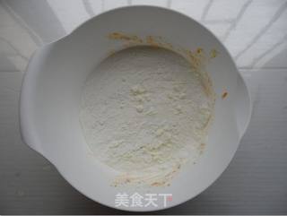 南瓜饼的做法步骤:3
