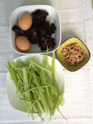 味噌海米芹菜包的做法步骤:3