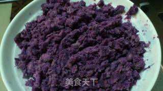 南瓜紫薯馍头的做法步骤:4