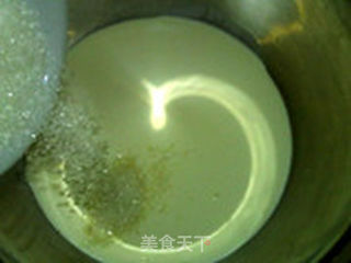 菠萝冰激凌的做法步骤:8