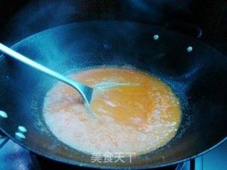 换种方式吃粽子——茄香粽子的做法步骤:4