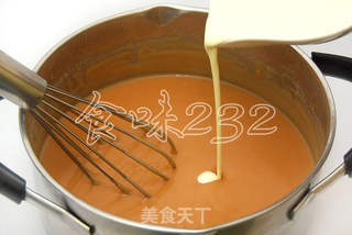 花生奶油冰棍的做法步骤:6
