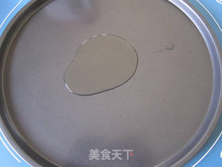 牛肉菠萝披萨的做法步骤:7
