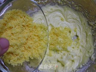 玛格丽特花心版的做法步骤:3