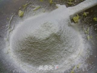 玛格丽特花心版的做法步骤:4