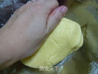 玛格丽特花心版的做法步骤:5