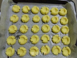 玛格丽特花心版的做法步骤:9