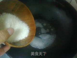 沙琪玛的做法步骤:11