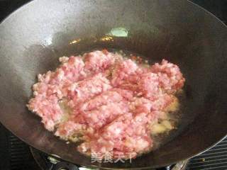 香菇肉末的做法步骤:3