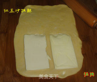 红豆沙扭酥的做法步骤:3