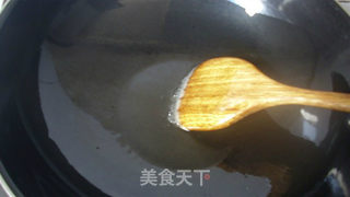 葱香南瓜的做法步骤:4