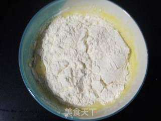 水滴状抹茶蛋糕卷的做法步骤:4
