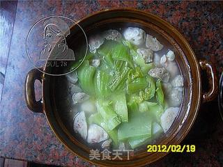 丸子芥菜沙锅煲的做法步骤:5