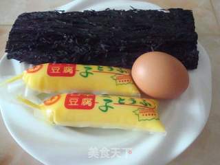 紫菜日本豆腐羹的做法步骤：1