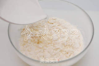 苏式紫薯月饼的做法步骤:9